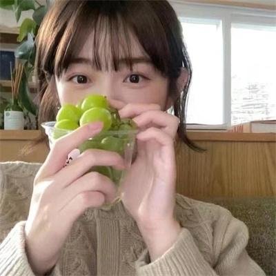 举起手来!